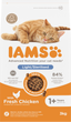 Iams Cat Adult Sterilised Chicken