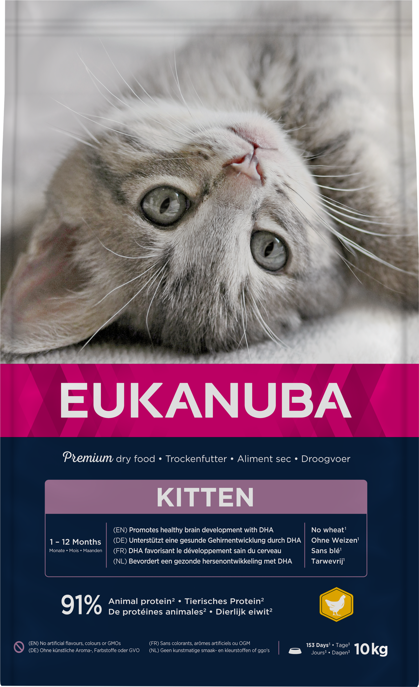 Eukanuba Cat Kitten