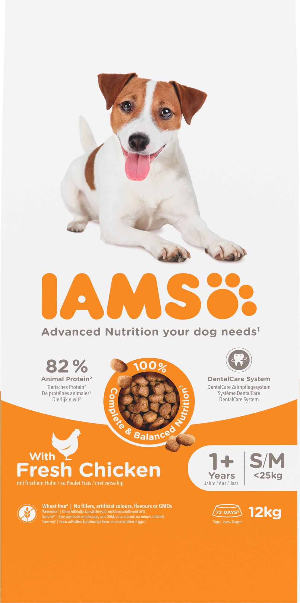 Iams Dog Adult Small & Medium Chicken