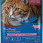 BOZITA BOZITA FELINE CHUNKS IN JELLY STERILIZED BEEF 85G