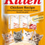 CHURU CHURU KITTEN CHICKEN 4ST UNDER AGE 1