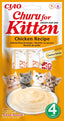 CHURU CHURU KITTEN CHICKEN 4ST UNDER AGE 1